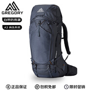 GREGORY格里高利登山包 Baltoro 65L穿岳系列 男款徒步背包阿拉斯加藍(lán)M碼
