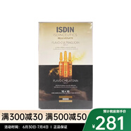 怡思丁 安瓶精華液 新老包裝隨機(jī)發(fā)貨 維C玻尿酸早晚安瓶組合2mlx20