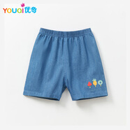 優(yōu)奇嬰兒褲子男女寶寶夏季薄款五分褲男童女童夏天牛仔短褲外出輕薄款