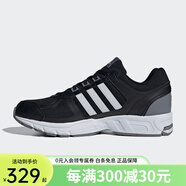 adidas阿迪達斯Equipment 10 U新款男女透氣緩震休閑運動跑步鞋 GZ7608 GZ5304 42.5