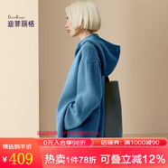 迪菲麗格慵懶風(fēng)連帽毛衣女中長款冬季2024新款寬松休閑針織衫上衣 圖片色 S