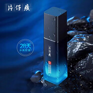 片仔癀牌男士?jī)羲赜捅袢橐焊纳朴凸獠挥湍伻釢?rùn)保濕補(bǔ)水舒緩乳液 男士?jī)羲赜捅袢橐?00ml