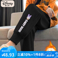 迪士尼寶寶兒童褲子女春季2025新款女孩休閑長(cháng)褲時(shí)尚寬松春裝衛褲女童運動(dòng)褲 迪黛黛K_右下黑褲 160
