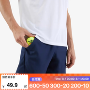 迪卡儂（DECATHLON）運(yùn)動(dòng)短褲男運(yùn)動(dòng)訓(xùn)練夏季薄款冰絲涼感速干休閑健身跑步寬松運(yùn)動(dòng)褲 基礎(chǔ)款-藏青色(新老款隨機(jī)發(fā)貨) 2XL