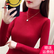 AEMAPE加絨加厚半高領(lǐng)毛衣打底衫長袖2025春秋冬季緊身針織衫女 MX-7201L_紅色（不加絨） 加厚 S _（85-105斤）