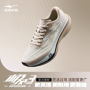 鴻星爾克（ERKE）極風(fēng)3男體考體測跑步鞋場地訓(xùn)練運動鞋減震男鞋子輕便跑鞋 復(fù)古咖棕-浮巖灰/淺亞麻【女】 36