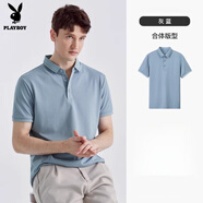 花花公子2025夏季polo衫短袖男士休閑半袖涼感T恤商務(wù)休閑親膚透氣舒適 10A灰藍 M