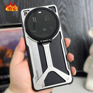 小米（MI）【品質(zhì)原裝】適用小米14ultra手機(jī)保護(hù)殼四角氣囊防摔高端鋁合金 金屬銀【散熱鋁盾鏡頭支架】 小米_14_Ultra