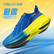 玩覓onemix避震鞋跑步爽跑鞋專業(yè)跑步鞋厚底減震運(yùn)動(dòng)鞋情侶鞋子夏季款 寶瑪藍(lán) 44