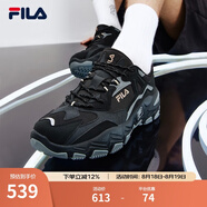 FILA 斐樂(lè )官方老爹鞋男女情侶鞋減震跑步鞋運動(dòng)鞋掠奪者 2 【男款】黑/中灰-BM 42