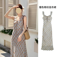 貞喜氣法式連衣裙長(zhǎng)裙夏季女復(fù)古撞色格紋高級(jí)感荷葉邊雪紡飛袖背心裙子 藍(lán)咖撞色格紋 M
