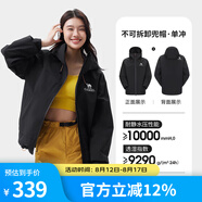 駱駝單層沖鋒衣外套女春夏新款連帽寬松戶外三防休閑夾克短款外套 734CATG621，幻影黑，男女同款 S