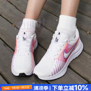 耐克（NIKE）官方 艦店女鞋 25夏新款運(yùn)動鞋低幫透氣休閑鞋緩震時尚跑步鞋子女 RUN DEFY/粉白【新到貨】 37.5