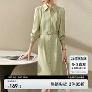 尚都比拉2024春秋氣質女神范長袖襯衫連衣裙中長款顯瘦裙子 淺綠色 M 