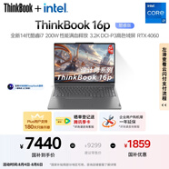 ThinkPad【國家補(bǔ)貼20%】聯(lián)想ThinkBook 設(shè)計師系列16p游戲AI創(chuàng)作DeepSeek14代酷睿i7 16G 1T RTX4060 3.2K