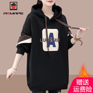 AEMAPE安可拉紅中長款衛(wèi)衣女士2025春秋季新款加絨加厚外套女 黑色（加絨款） XL （建議115斤-130斤）