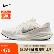 耐克NIKE女子跑步鞋舒適透氣 JOURNEY RUN 運動鞋F(xiàn)J7765-115白 38