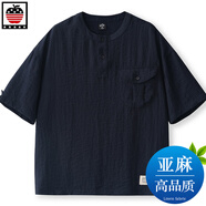 AEMAPE蘋果亞麻短袖t恤男女同款2025夏新款休閑撞色肌理褶皺感涼感上衣 8597#深藍(lán)色 M （建議100-120斤）