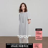 初語抗菌短袖T恤裙女2025夏季新款蕾絲拼接寬松圓領(lǐng)純棉連衣裙 淺花灰色 均碼