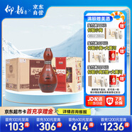 仰韶彩陶坊 文化裝 白酒 (46度465ml+70度35ml)*6 三提整箱裝 純糧酒