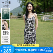 水云間黑白格紋氣質(zhì)吊帶連衣裙女2025夏季新款顯瘦輕熟高級(jí)感設(shè)計(jì)女裙子 黑花 S