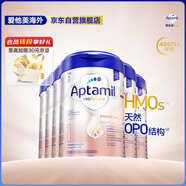 愛他美（Aptamil）德國(guó)白金版HMO 嬰兒配方奶粉1段 (0-6月) 800g 6罐箱裝 德愛白金