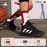 adidas OWNTHEGAME 2.0低幫團隊款實(shí)戰運動(dòng)籃球鞋男子阿迪達斯 黑/紅/銀白   42