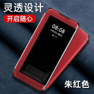 RNX蘋果xr手機殼iPhoneX防摔xs保護xs皮套max翻蓋ipx全包xmax外殼 朱紅色視窗免翻蓋接聽送鋼 iPhoneX