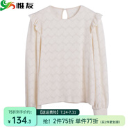 惟友大碼女裝連衣裙胖妹妹冬裝胖mm200斤吊帶裙蕾絲衫 杏色打底衫 3XL 【尺碼偏大】 建議170-190斤