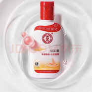 大寶sod蜜男女士面霜保濕霜補水滋潤擦臉護(hù)臉?biāo)槻孔o(hù)膚乳液 100ml 大寶sod蜜2瓶