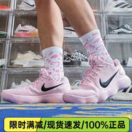 耐克（NIKE）男鞋新款籃球鞋Hyperdunk 2017 防滑緩震實(shí)戰比賽耐磨運動(dòng)球鞋 IM3368-606/粉色/爆款 41