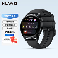 華為（HUAWEI）WATCH3PRO NEW手表運動(dòng)智能eSIM獨立通話(huà)鴻蒙系統男女通話(huà)微信app體溫血氧呼吸監測儀運動(dòng)手表 WATCH 3【黑色氟橡膠表帶】