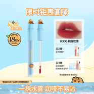 Color Key 珂拉琪柔霧水感唇露唇釉口紅顯白送女友老婆生日禮物R300