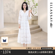 歌力思（ELLASSAY）【張婧儀同款】初戀小白裙新款100%桑蠶絲法式鏤空真絲連衣裙 白色織繡花-小個(gè)子版 XS