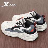 特步（XTEP）男鞋運(yùn)動(dòng)鞋男新款跑步鞋皮面透氣減震休閑鞋子男軟底老爹鞋男跑鞋 白灰黑 【皮面防水】 44