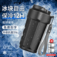 名銳（MINGRUI）水杯男女保溫咖啡杯保冷杯冰霸杯學(xué)生車載刻字定制LOGO畢業(yè)禮物 【316抗菌保冷】黑480ML+2*冰塊