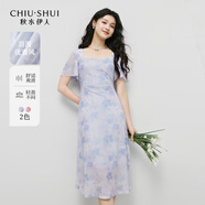 秋水伊人暈染印花方領(lǐng)連衣裙2025年夏季新款女休閑簡(jiǎn)約顯瘦中長(cháng)裙 紫色 XL