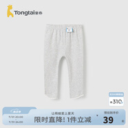 童泰（TONGTAI）童泰女寶寶打底褲春季兒童長褲女童外出休閑褲洋氣可愛花邊褲子 花灰 110 cm