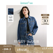 茵曼（INMAN）章若楠同款復(fù)古休閑女裝短款牛仔外套2025年秋季新款長(zhǎng)袖上衣 牛仔藍(lán)-經(jīng)典款-18438139 XL