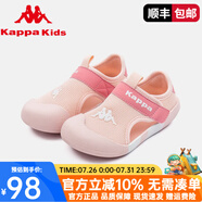 Kappa Kids卡帕童鞋女童運動鞋夏季新款魔術(shù)貼透氣防踢兒童鞋男童運動涼鞋 果粉【運動款】 27 內(nèi)長17.3cm適合腳長16.8cm