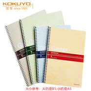 國譽（KOKUYO）Gambol渡邊筆記本子學生螺旋裝訂本子記事本軟抄本7mm橫線27行A5B5學生用線圈筆記本 【6本裝】A5/100頁 S5007 6本裝 顏色隨機