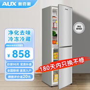 奧克斯雙門冰箱家用小型辦公室出租房宿舍用雙開(kāi)門中型二門電冰箱節(jié)能省電 181L全國(guó)聯(lián)?！纠洳厮膶?冷凍三層】?jī)艋ノ?
                                         title=