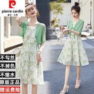 皮爾卡丹（pierre cardin）碎花吊帶裙2025春夏新款女裝時(shí)尚針織開(kāi)衫配中長(cháng)連衣裙兩件套套裝 綠色 XL