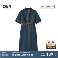 森馬（Semir）森柔牛仔|牛仔連衣裙女工裝風(fēng)收腰顯瘦夏港風(fēng)中長(cháng)裙復古潮流 牛仔黃泥染80325 S