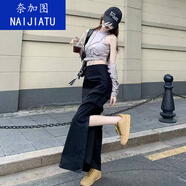 奈加圖復(fù)古工裝半身裙女夏季修身顯瘦開(kāi)叉半裙歐美ins辣妹中長(zhǎng)款褶皺裙 黑色 2XL
