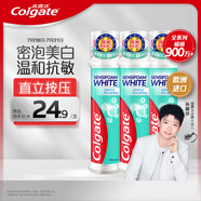 高露潔（Colgate）【孫穎莎同款】歐洲進口密泡美白直立按壓泵式牙膏100ml*3去漬