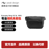 巔峰設計Peak Design 單肩相機包 Everyday Sling V2 每日隨行二代 微單無(wú)反數碼拍立得 pd單肩攝影包 腰包 二代 3L黑色