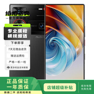 小米/三星/oppo/vivo/一加/華為Mate/Pura/Ultra/Pro/折疊屏系列二手手機(jī) 努比亞 Z60 Ultra