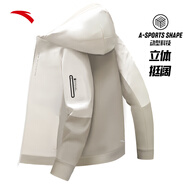 安踏（ANTA）武大靖同款針織運動(dòng)訓練外套男連帽立領(lǐng)開(kāi)衫夾克戶(hù)外騎行跑步上衣 【挺闊舒適-冬季針織外套】芡石白/沙丘灰-1 4XL （男195）