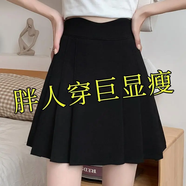 逢哲高腰百褶裙大碼胖mm半身裙女夏季新款遮肚顯瘦a字裙黑色短褲裙子 黑色防走光帶內(nèi)襯 2XL （136-150斤）